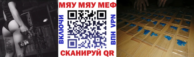 Купить наркотик Кизляр АМФЕТАМИН  Гашиш  Кокаин  Alpha-PVP 