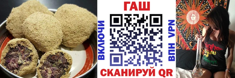 Cannafood марихуана  Кизляр 