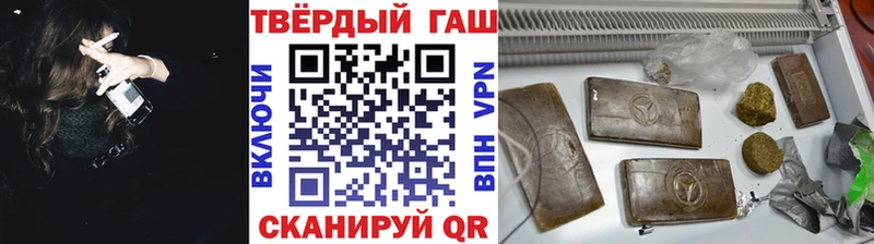 кракен ONION  Кизляр  Гашиш 40% ТГК 