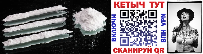 где купить наркоту  Кизляр  Кетамин ketamine 