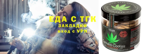 хмурый Новодвинск