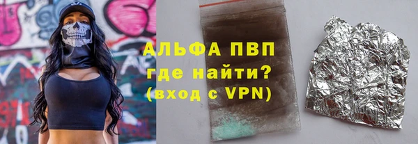 дживик Абдулино