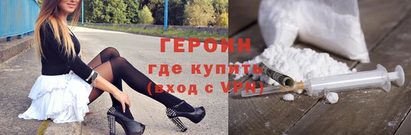 дживик Абдулино