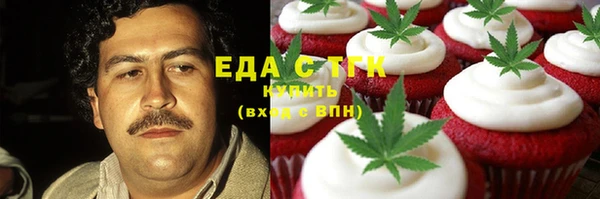 дживик Абдулино