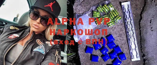 дживик Абдулино