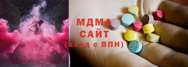 прущие крисы Новокубанск