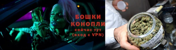 альфа пвп VHQ Абаза