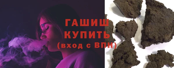 хмурый Новодвинск