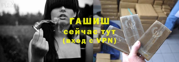 mdma Одинцово
