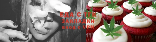 хмурый Новодвинск