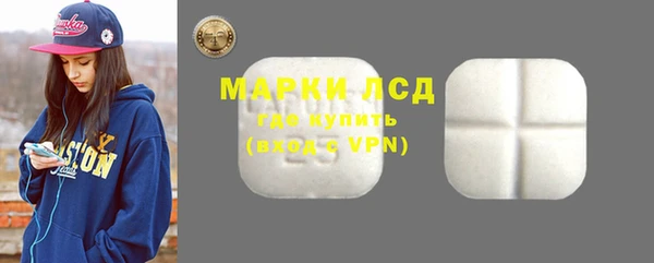 дистиллят марихуана Абинск