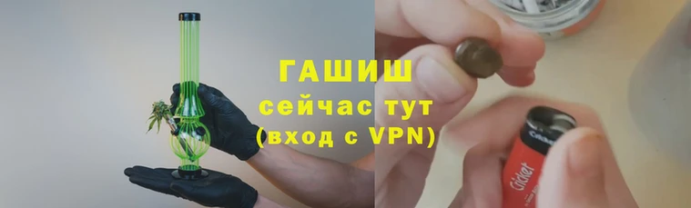 дживик Абдулино