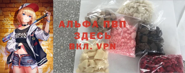 марки nbome Новозыбков