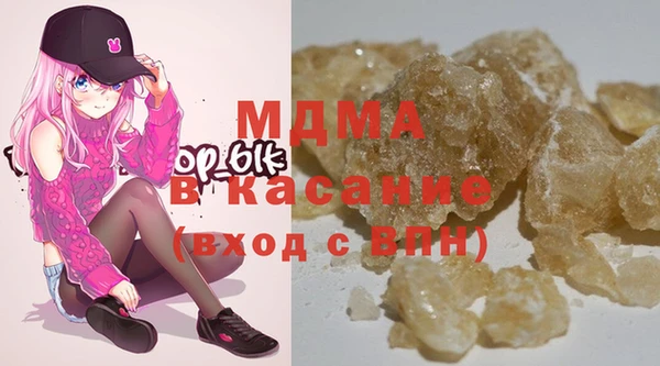 дживик Абдулино