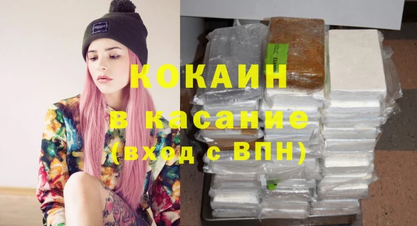 марки nbome Новозыбков