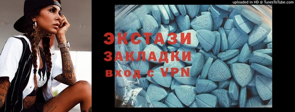 хмурый Новодвинск