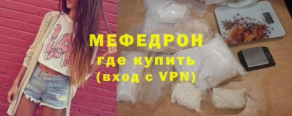 хмурый Новодвинск