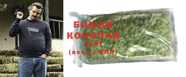 дистиллят марихуана Абинск