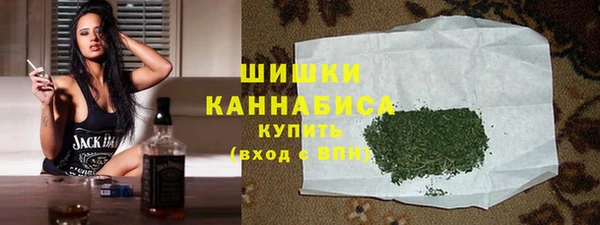 дистиллят марихуана Абинск