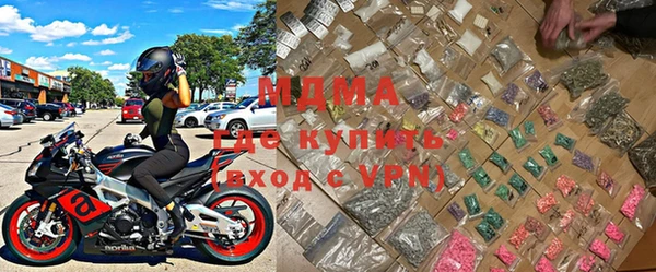дживик Абдулино