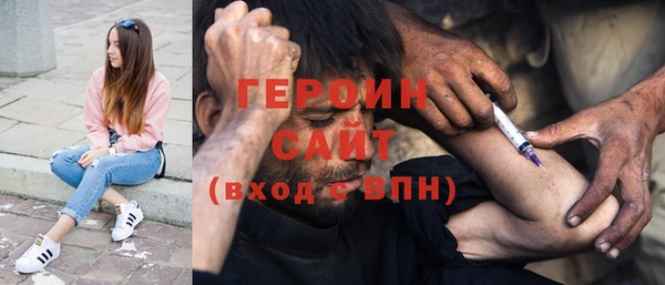 хмурый Новодвинск